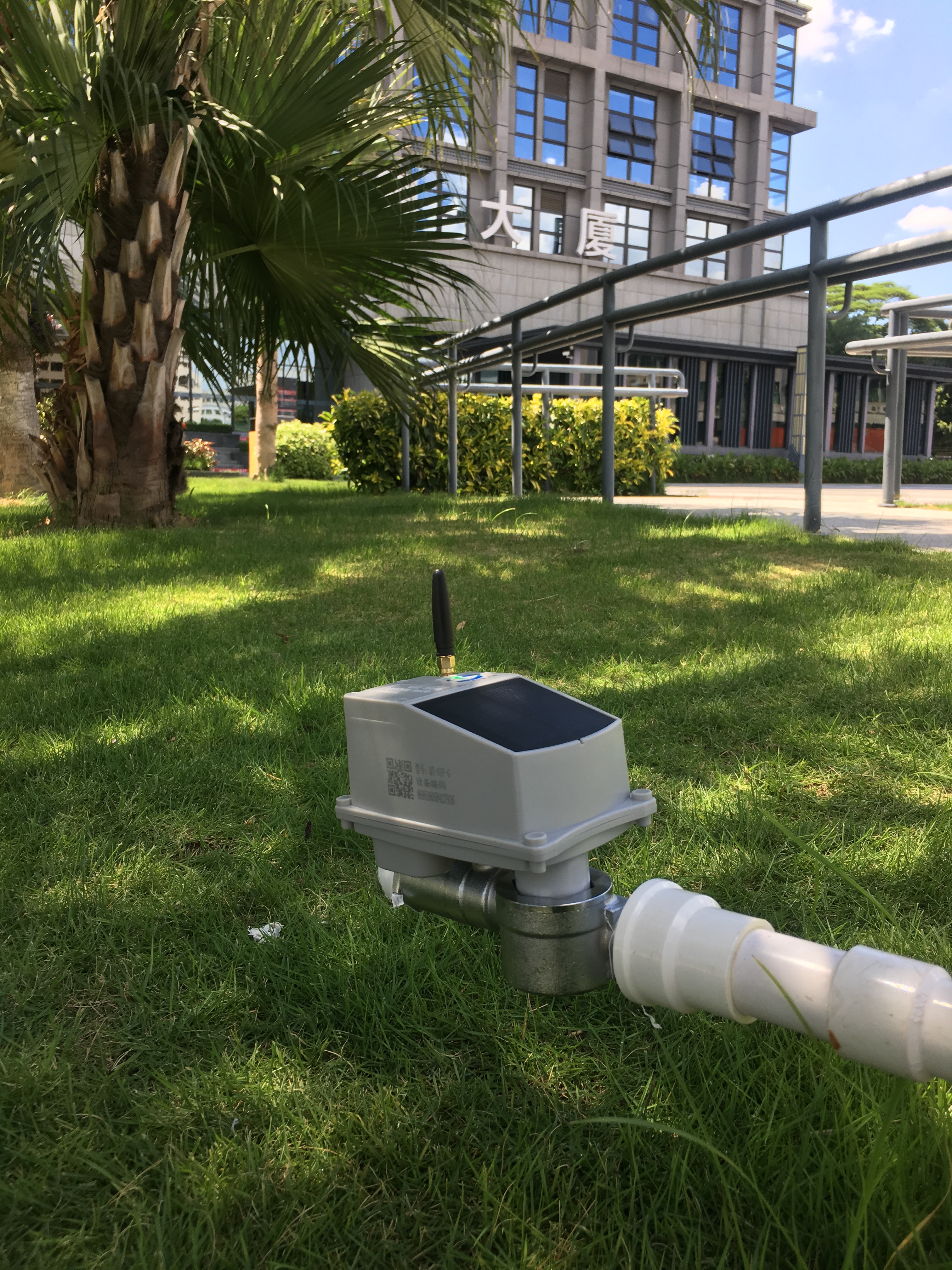 Sistema de irrigação inteligente IoT no jardim islâmico